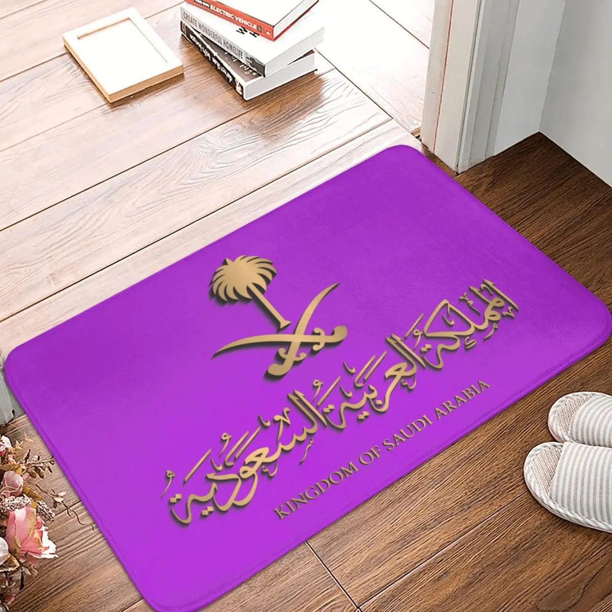 Kingdom Of Saudi Arabia Saudi National Day Doormat Non-Slip Entrance Kitchen Bath Door Floor Mat Garage Rug Carpet Footpad