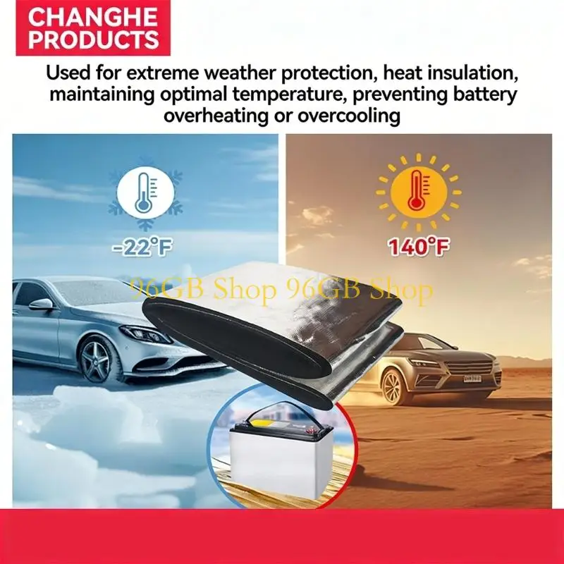 96GB Fireproof Multiple Layer Thermal Barrier Cover Blanket For Car Battery Easy No Tools Required Maintains stable Operation