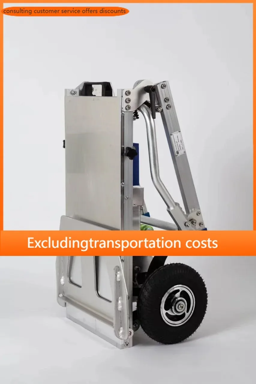 【Hot】200kg Electric Stair Climbing Machine with Lithium Battery 8 Ah, Foldable Pull Truck Suitable for Floor Transportation of G