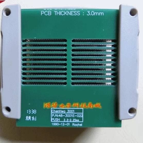 High frequency transformer fixture 3250 comprehensive test fixture 3259 comprehensive tester fixture