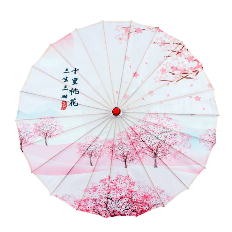 Ancient Style Oil Paper Cloth Umbrella Chinese Style Dance Performance Indoor And Outdoor Ceiling Decoration Silk Craft Parasol