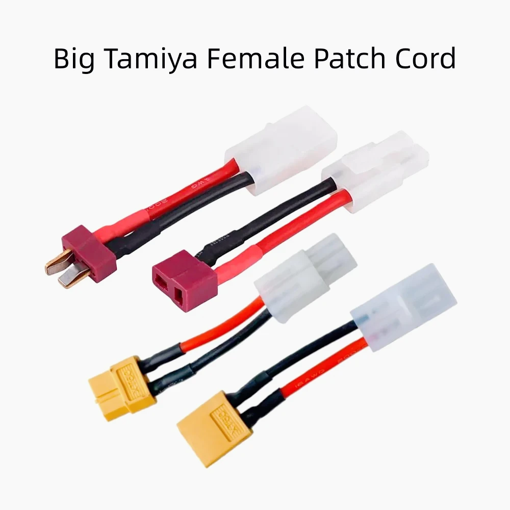 NEW Adapter Female/Male Deans T Plug XT60 to Tamiya Connector Conversion Cable 16AWG For RC Drone Car Boat Quadcopter Battery