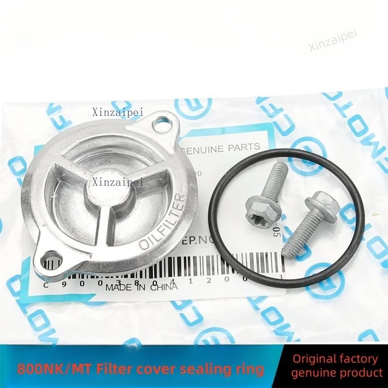 

Для CFMOTO 800NK 800MT крышка фильтра уплотнительное кольцо винт крышки CF800-5-7 оригинальные аксессуары для мотоциклов 800 NK 800 MT аксессуары