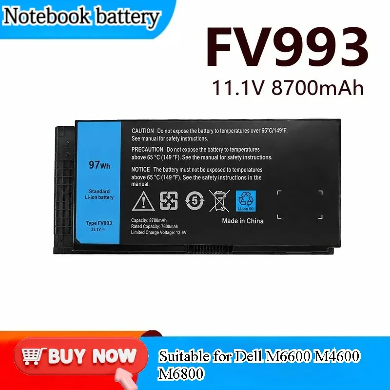 для ноутбуков M6600, M4600, M6800, M4700, M4800, аккумулятор PG6RC FV993, заменяемая батарея