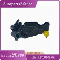 2700105401   A 2700105401   Separador de combustible y aceite para válvula Mercedes Benz PCV C E OEM A 2700104303   A 2700109703   A 2700103801   A 2700109803