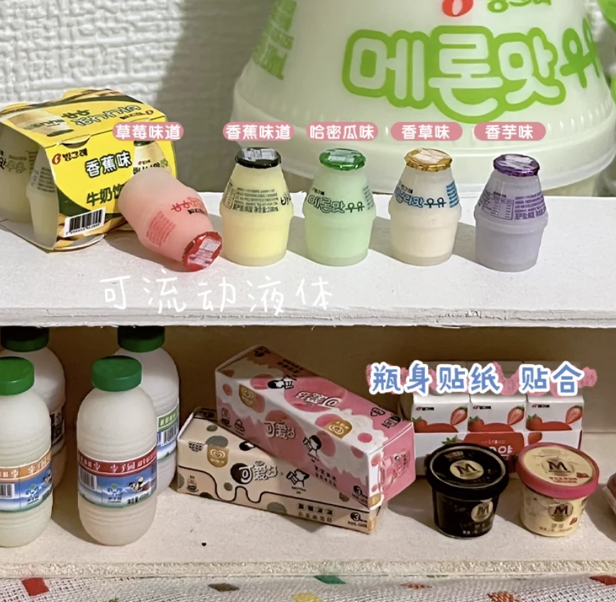 Conjunto de bebidas em miniatura feito à mão escala 1/6, bebidas realistas para casa de bonecas: Yakult, Vita C, cena de café com chá de leite Boba e exibição BJD
