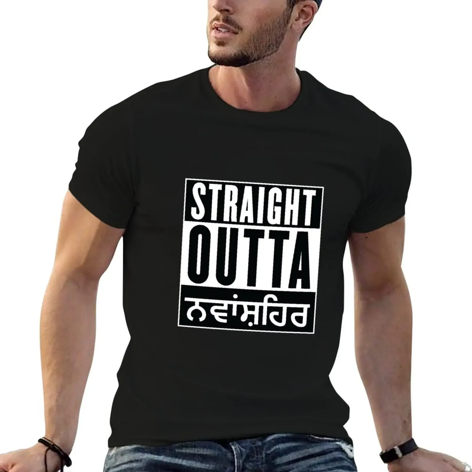 

Straight outta Nawashehar T-Shirt shirts graphic street wear designer shirts clothes men clothings