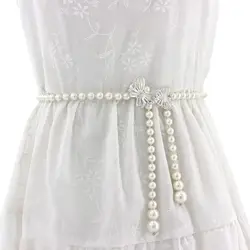 Elegant Pearl Women's Belt Simple Adjustable Thin Chain Belt For Ladies Dress Skinny Waistband Decorative Jewelry