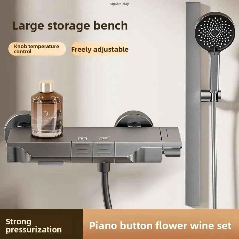 Excellent Hotel Household Simple Gray White Shower Set Pressurized Constant Temperature Split Toilet, Bathroom Shower Shower Fau