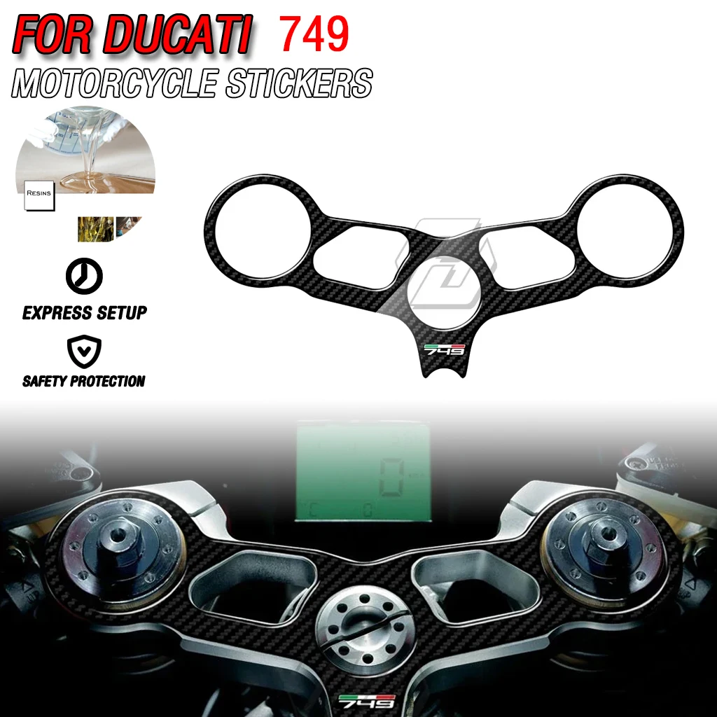 

Suitable for Ducati 749 motorcycle modification with 3D carbon fiber appearance trident Defender fuel tank pad sticker