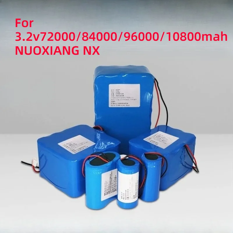For 3.2v72000mah NUOXIANG NX Lithium Battery Lithium Iron Phosphate Street Light Special Battery