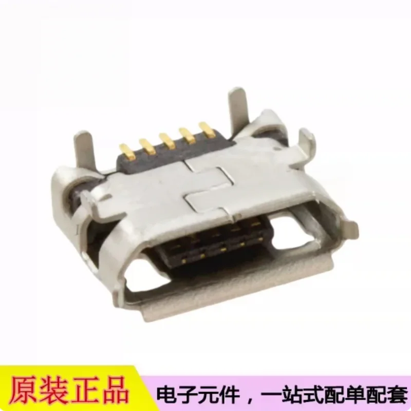 10PCS 10118194-0001LF High Speed Board to Board Mezzanine Connector Surface Mount PCB Interconnect Receptacle New Original