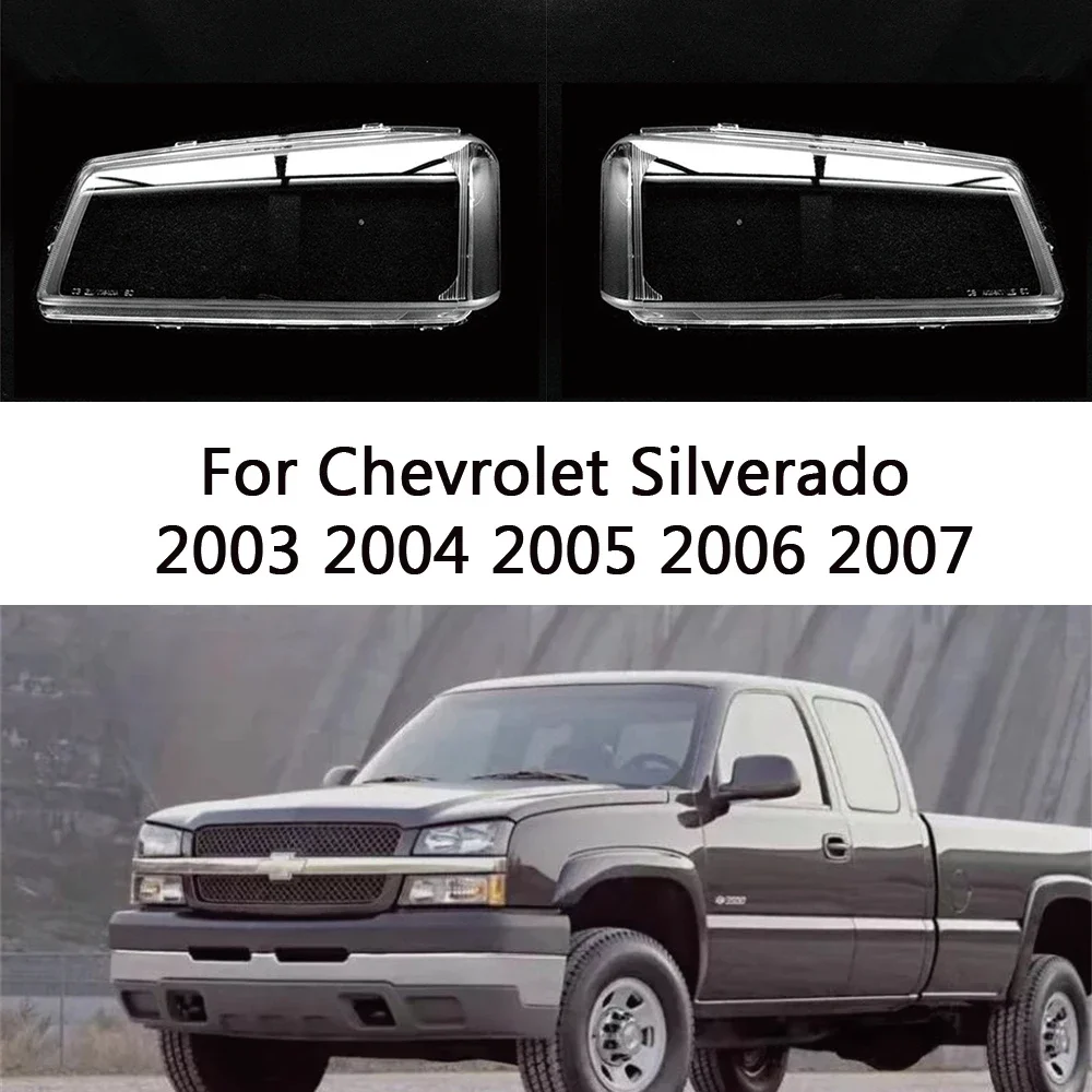 

HTTCCY For Chevrolet Silverado 2003 2004 2005 2006 2007 front Car Headlight Cover Lens Shell Lampcover Lampshade Headlamp