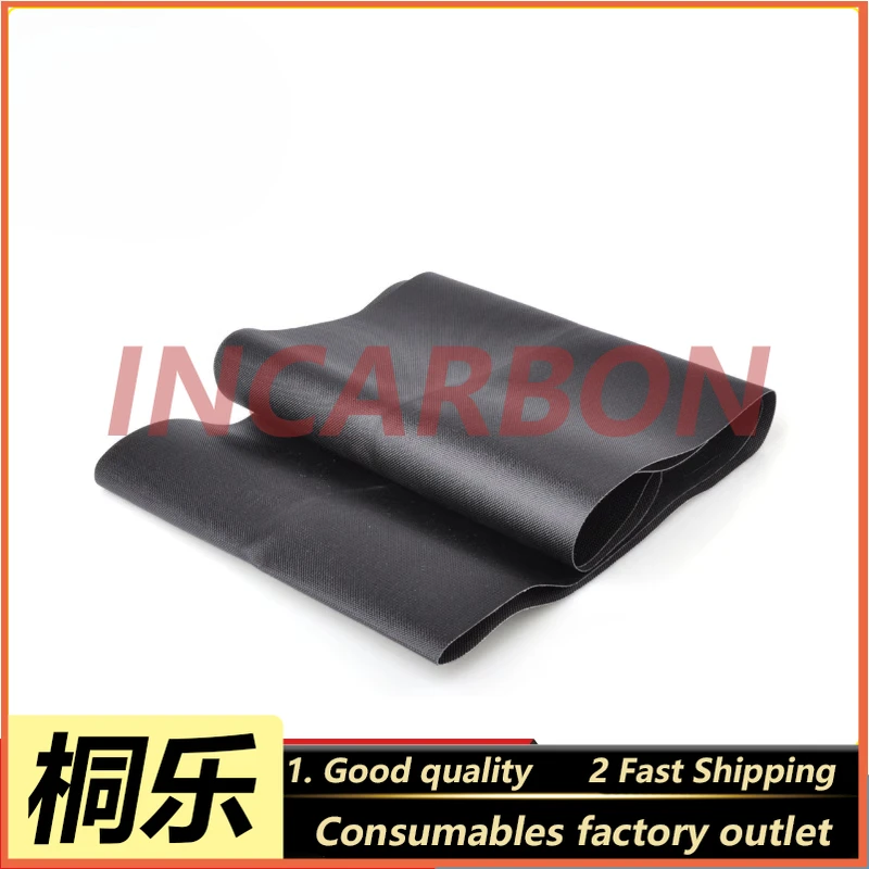 A051203/A071505 QSS29/32/37 Photo Divider Conveyor Belt Color Expander Replacement Part Accessories