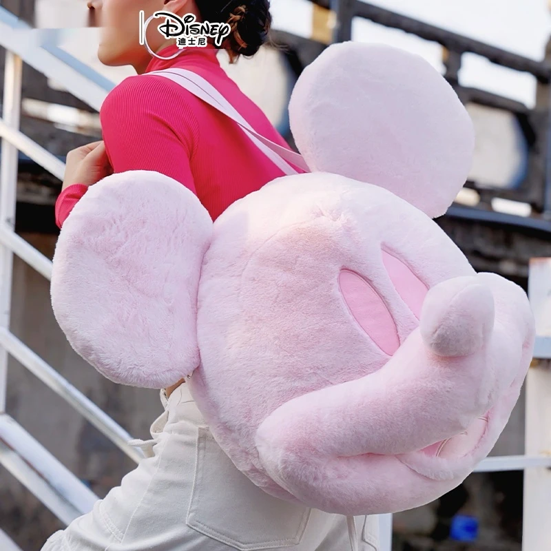 

Disney Official Potdemiel Mickey Honey Jar Bag 2-In-1 Backpack Purse Pu Cute Cartoon Girls Student Trendy Fashion Birthday Gifts