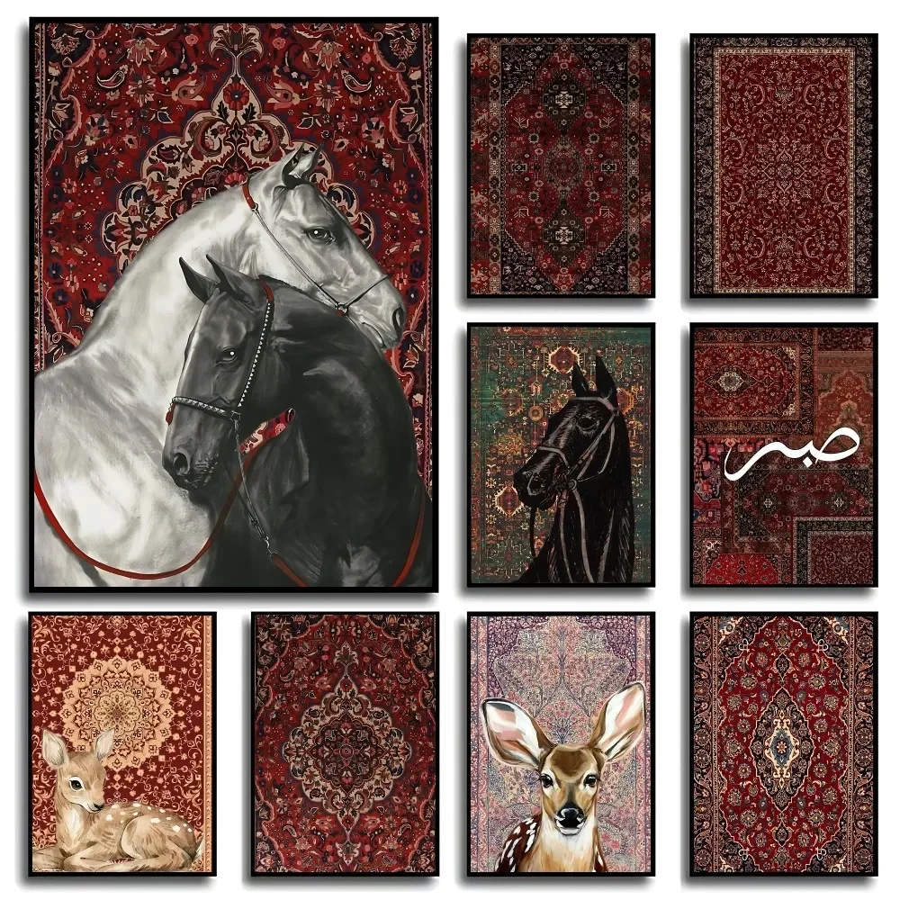 Persian Rug Poster No Framed Poster Kraft Club Bar Paper Vintage Poster Wall Art Painting Bedroom Study Stickers