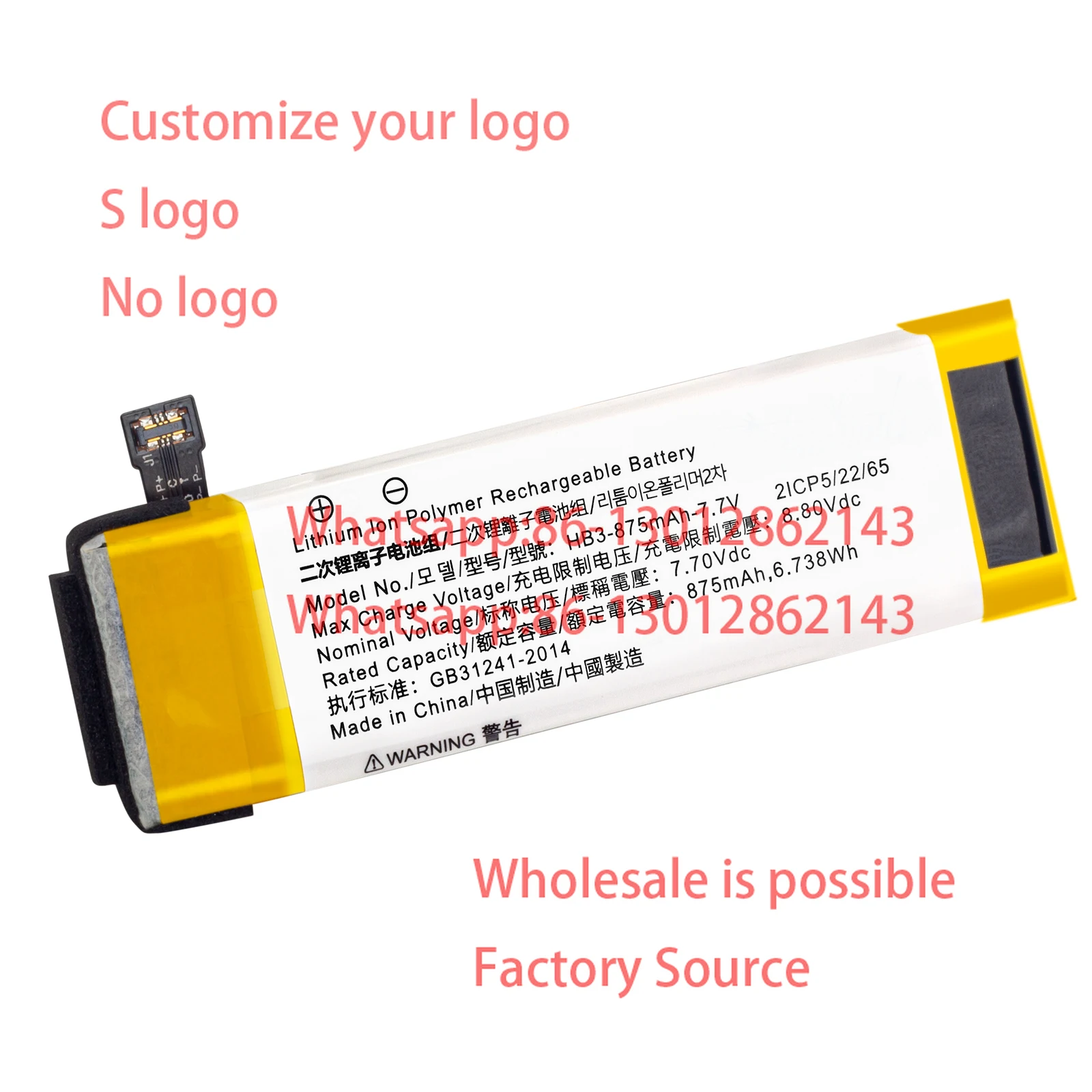 

Карманная 1/2 карманная PTZ-камера, аккумулятор 1-го поколения 2-го поколения HB3 OT110