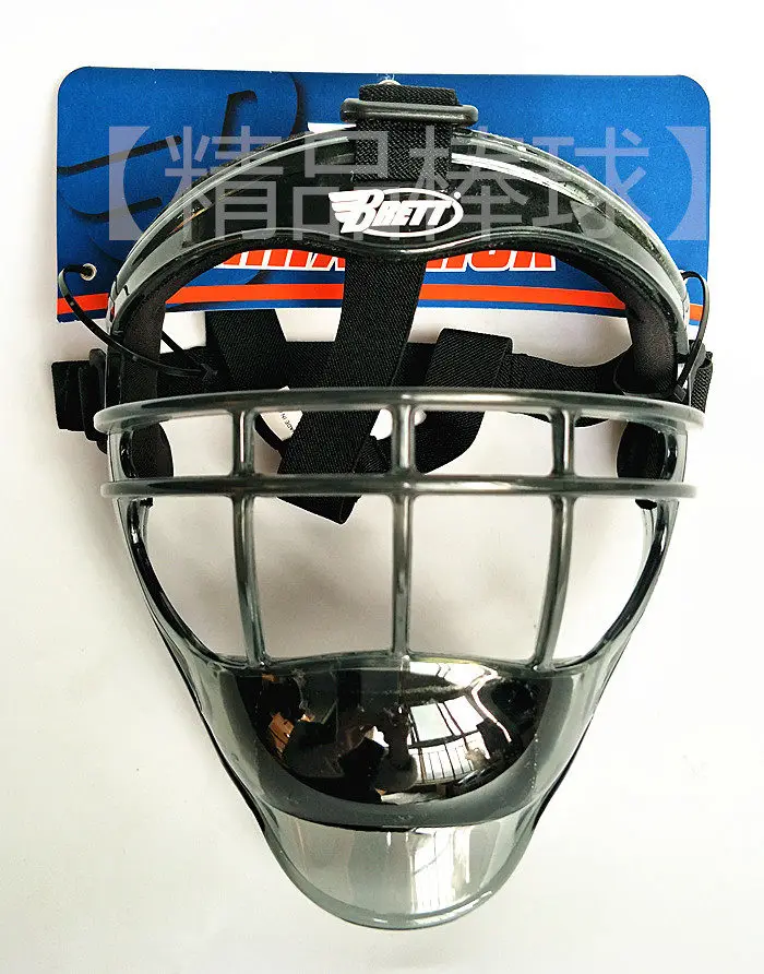Adult Youth Baseball Softball Fielder Protective Face Mask Sports Safety Gear