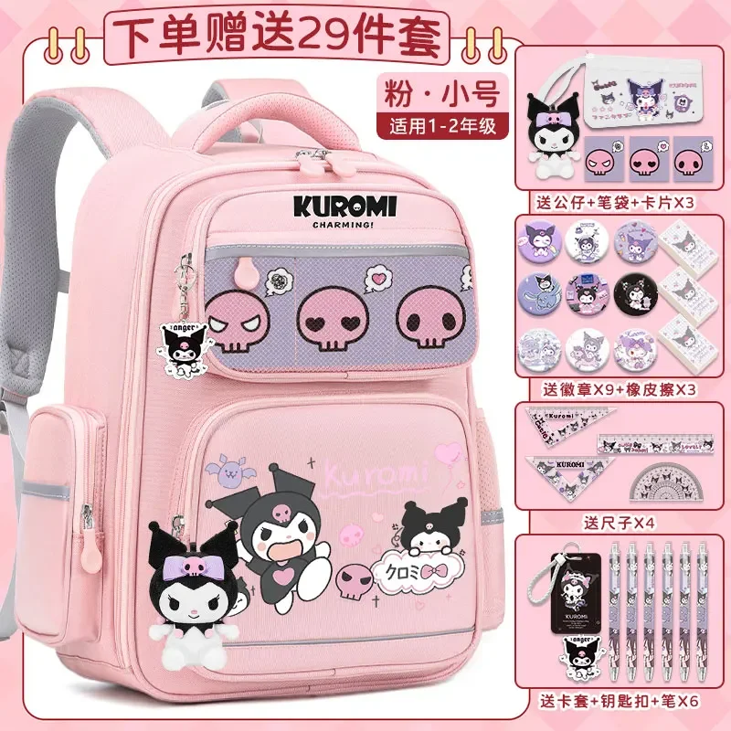 Sanrio New Clow M Student Schoolbag Cute Cartoon Large Capacity Stain-Resistant Casual Lightweight Double-Shoulder Backpack