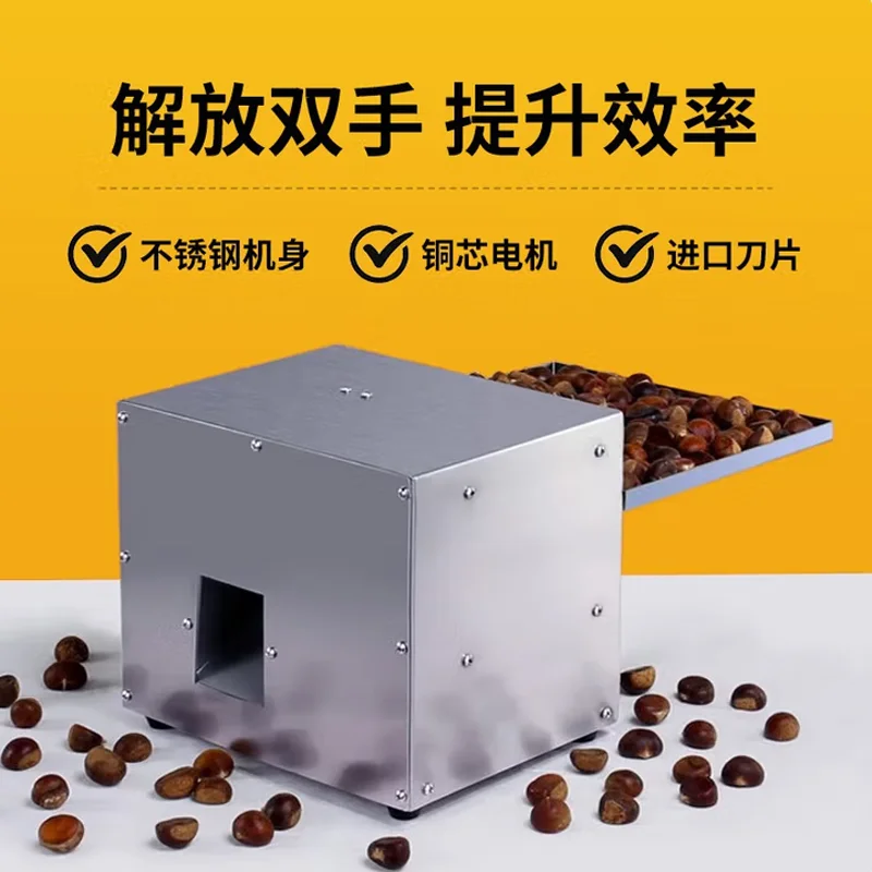 Fully Automatic Com…