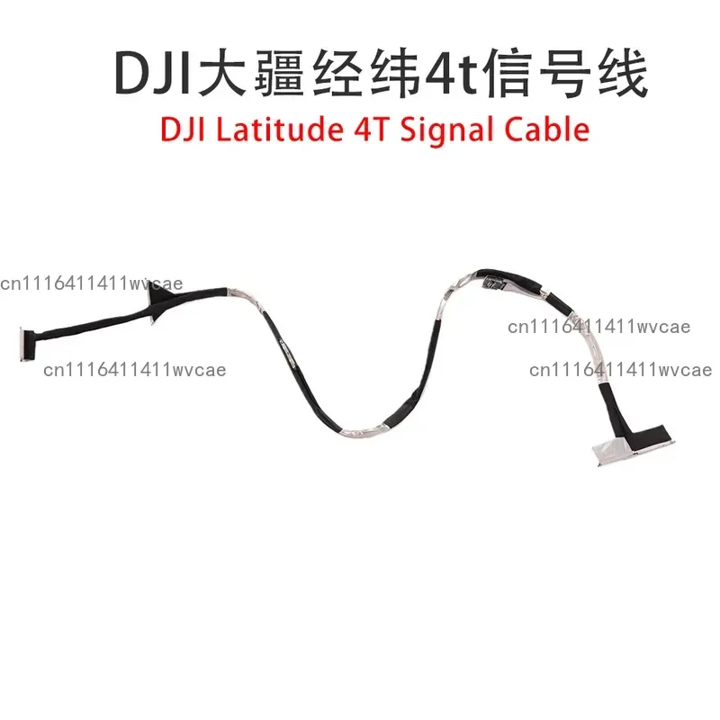 For DJI Matrice 4T Signal Repair Parts Replacement Module Antenna Connector Drone Maintenance Accessory Kit