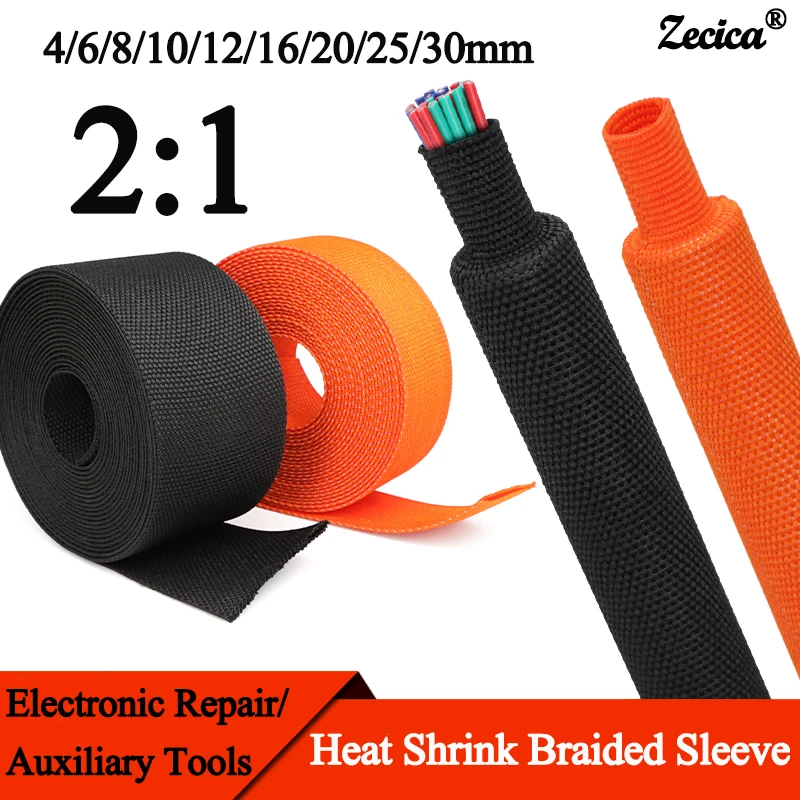 PET Braided Cable Sleeve Heat Shrink Tube 2:1 Insulation Flam Retardant Shrinkable Wrap Sheath Wire Protection Cable Organizer