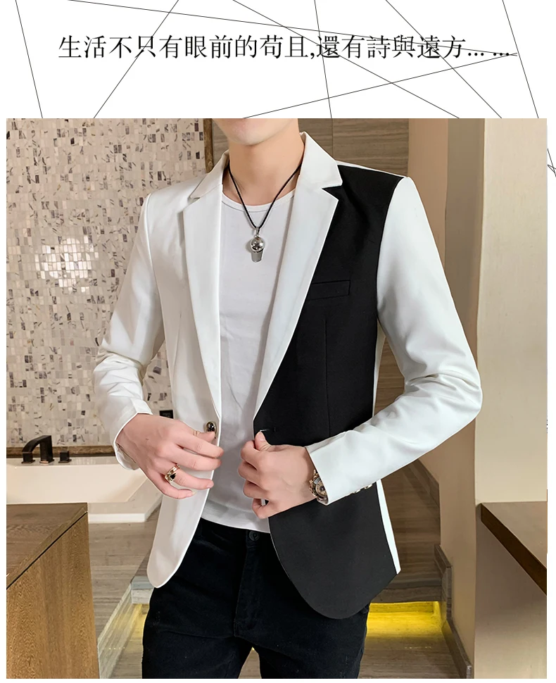 Herren Slim Fit Blazer Hochwertige Herbstmode Hübsche Match Farbe Business Casual Koreanischer Anzug Kostüm Cro Nang – Detail 8