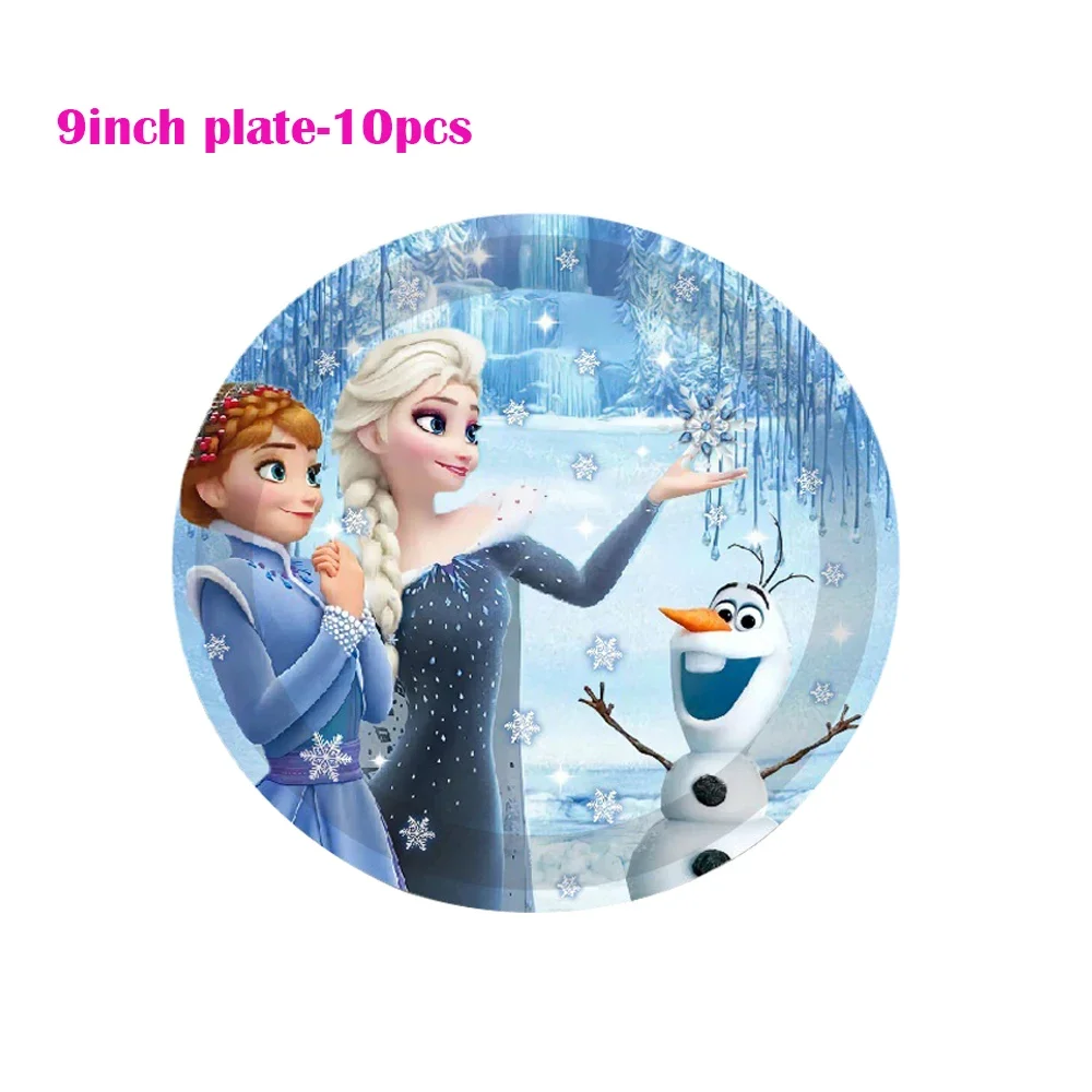 Frozen Happy Birthday Party Paper Disposable Tableware Series for 10 Guest Baby Shower Girl Favor Event Party Decoration