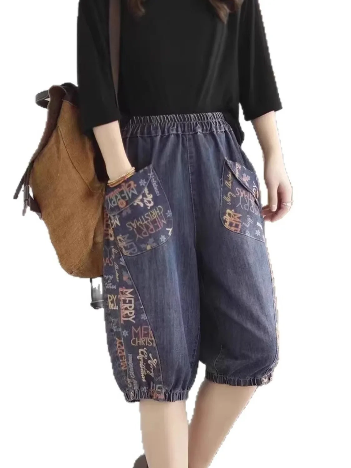 

Women's Elastic Waist Denim Capri Pants Loose Fit Cargo Print Pocket Vintage Summer Jeans 2026