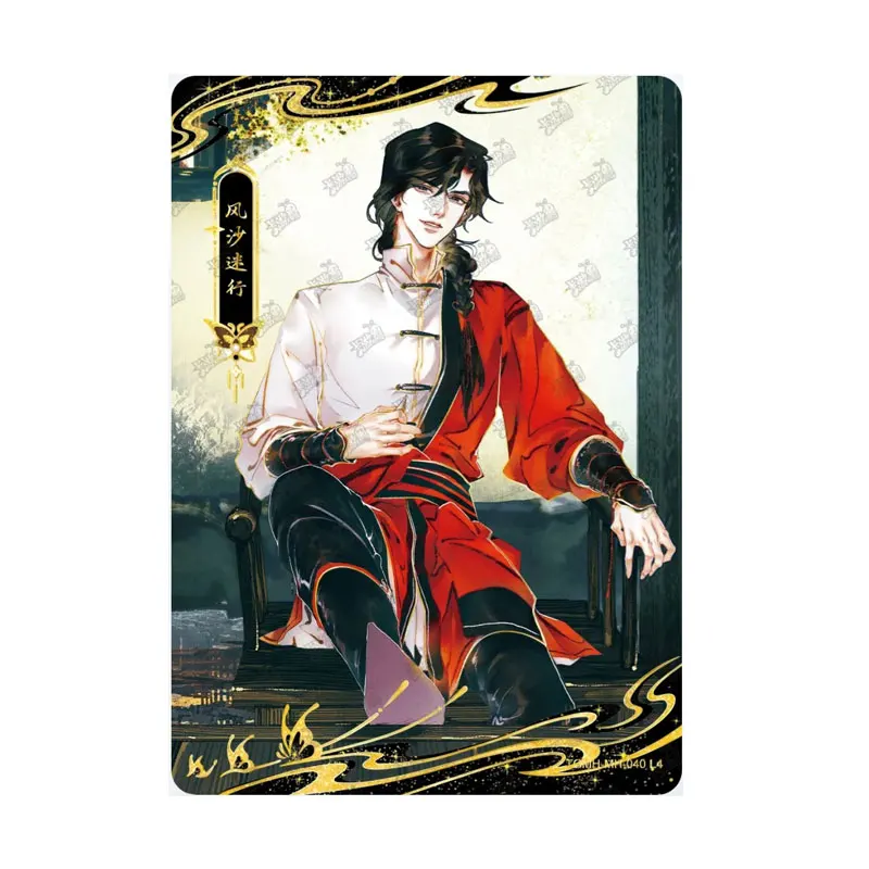 

Genuine KAYOU Heaven Official's Blessing Comic Tian Guan Ci Fu Series 1 MH(01-50) Jinghong Chapter Full Set Rare Collection Card