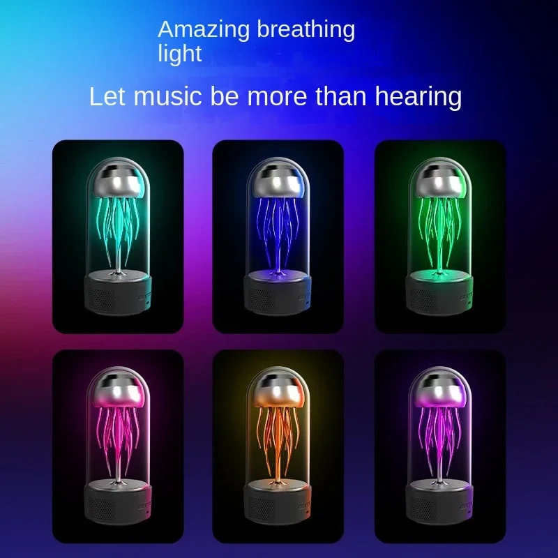 

Jellyfish speaker Bluetooth audio.Home accessories