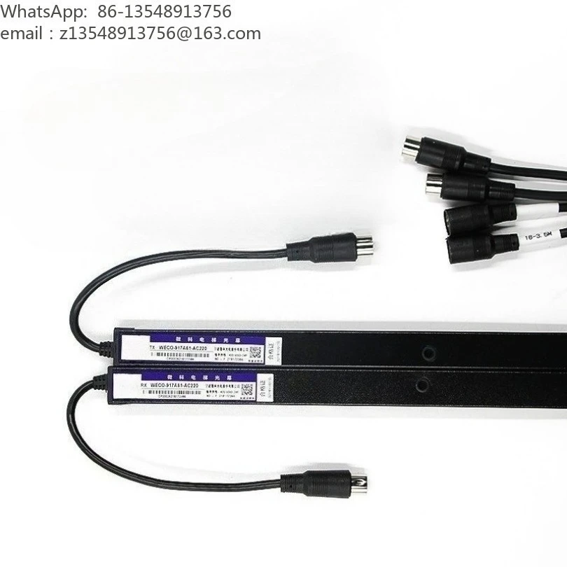 917A61 AC220 Elevator light curtain 94 beams of light 957A61 B71 General elevator induction device