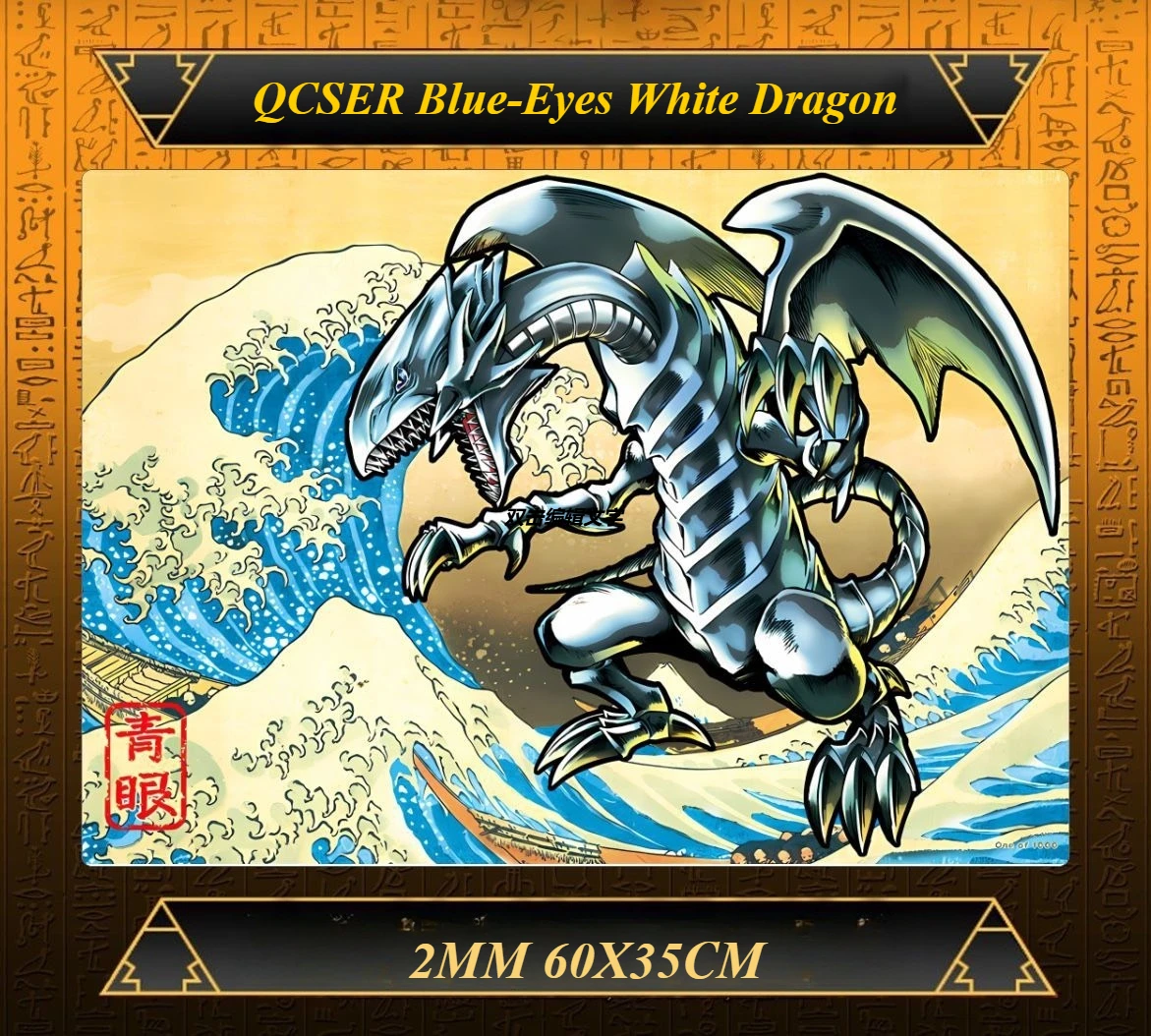 Yugioh QCSER Ukiyo-e Blue-Eyes White Dragon Yu-Gi-Oh! TCG OCG Trading Card Games Mat Duel Plate Rubberen kaartmat Muismat