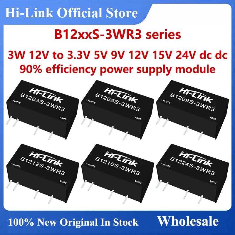 3W Hi-Link 3WR3 Series Isolated Non-Regulated Power Module B1203-B1224, Constant Input Voltage, 90% High Efficiency