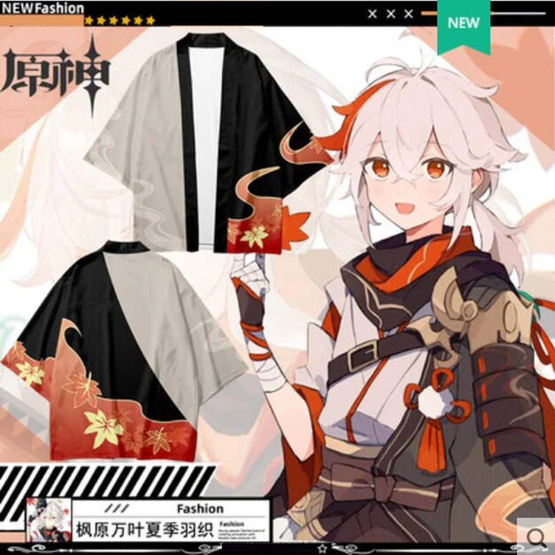 Kimono d'anime japonais Genshin Impact pour hommes et femmes, chemise Streetwear cool, mode d'été décontractée, Kaedehara Kazuha, Haori entreMiCosplay