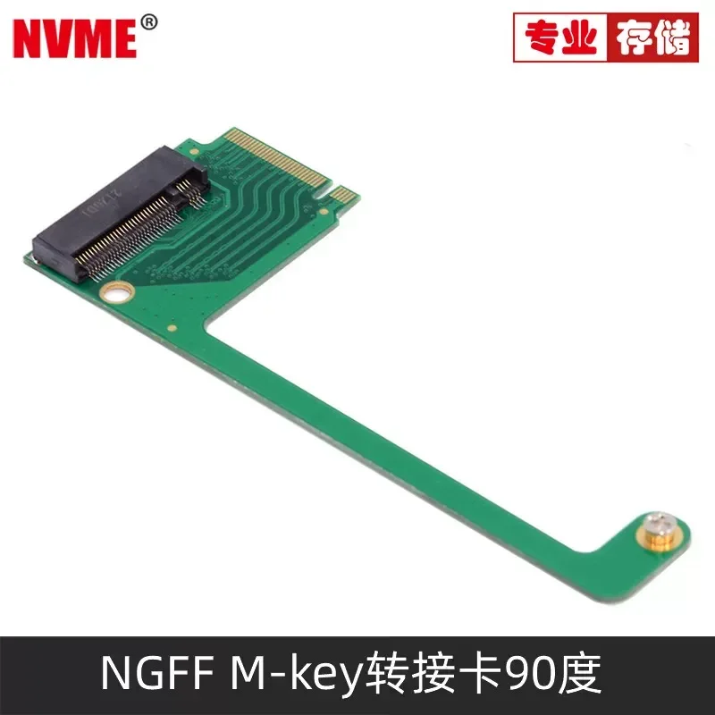 90 Degree M.2 Adapter Card for Lenovo ROG Ally Transfer Board NVME 2280 SSD Hard Disk Modified Accessory