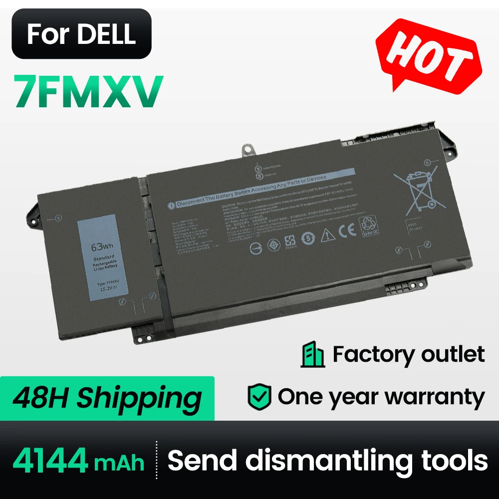 

Keyuan 7FMXV Brand New Genuine 63Wh Laptop Battery JM71|4M1JN for Dell Latitude 5320|7320|7420