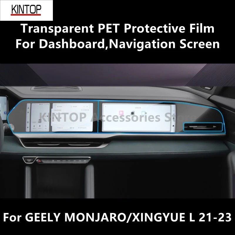 

For GEELY MONJARO/XINGYUE L 21-23 Dashboard,Navigation Screen Transparent PET Protective Film Anti-scratch Film Accessory Refit