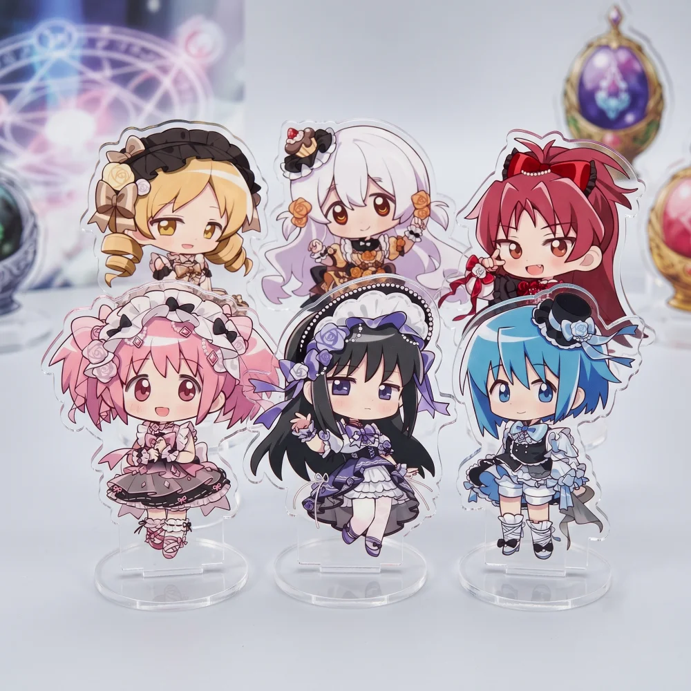 Acrylic Puella Magi Madoka Magica 10CM Stand Keychain Madoka Homura Mami Kyoko Chibi Lolita Desk Decor Collectible Gift for Fans