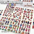 9x13cm 12pcs random