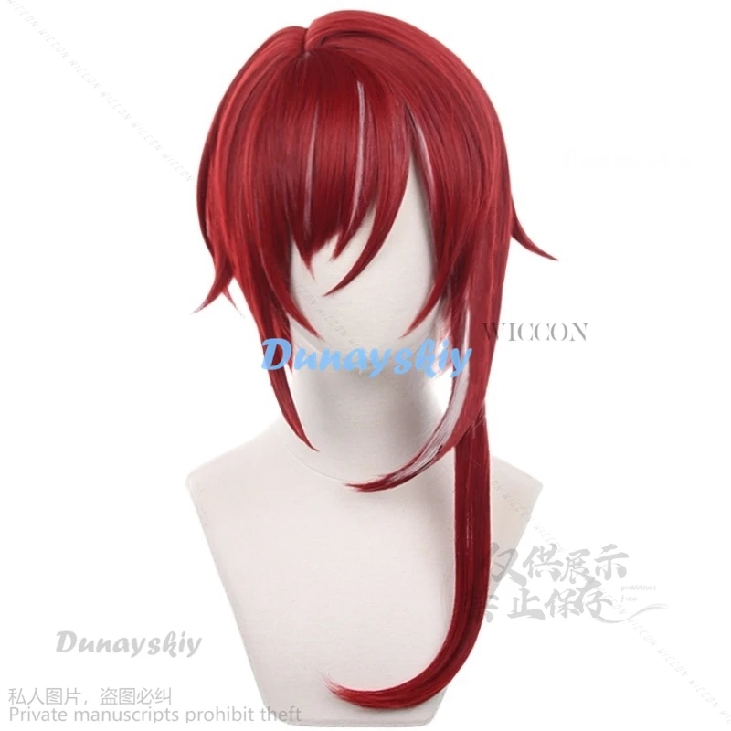 لعبة فرقة النجوم التبديل هاروكاوا سورا أوبا تسوموجي ساكاساكي ناتسومي تأثيري كرنفال حلي هالوين زي عيد الميلاد الباروكات