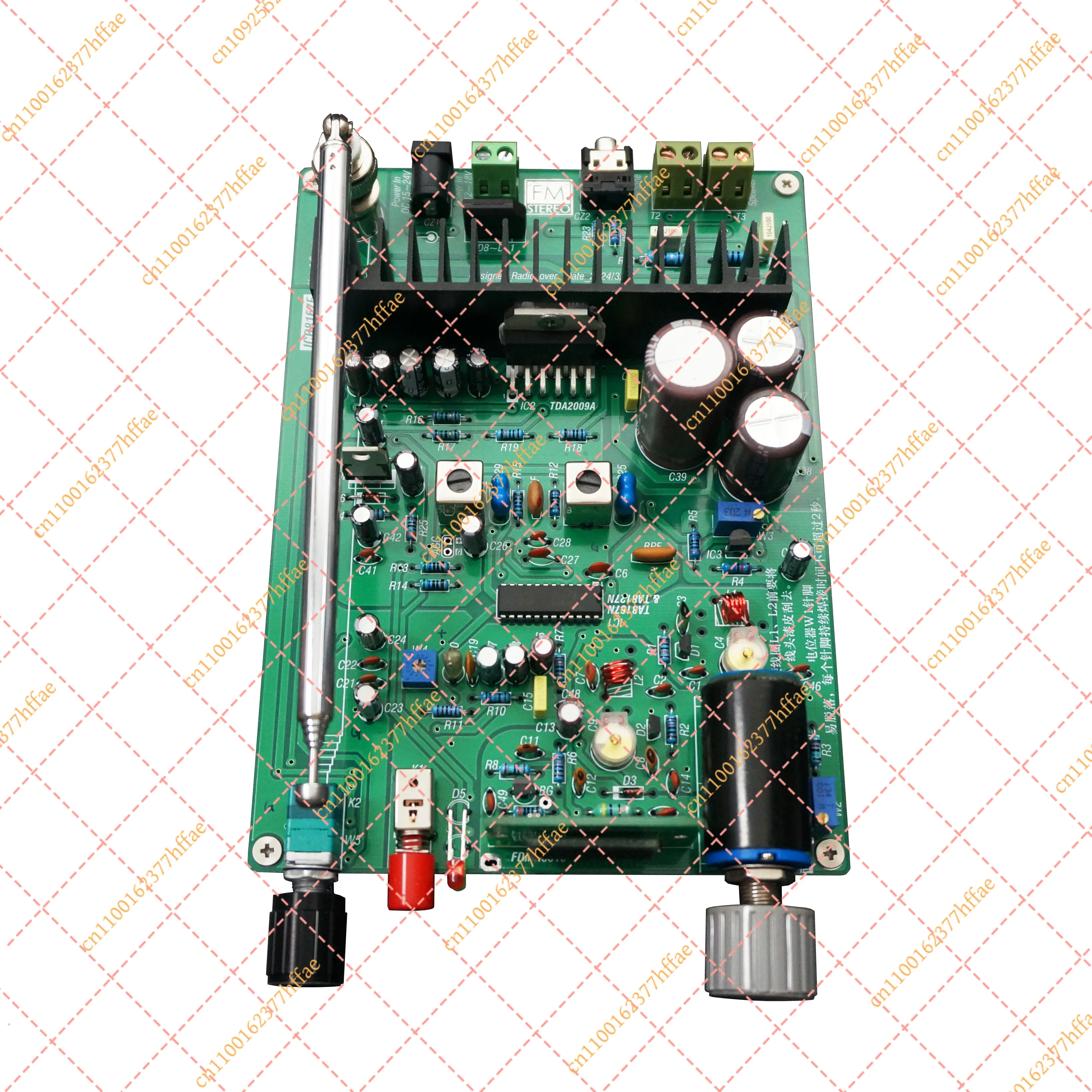 JY DIY kit for electric tuning FM stereo radio 8167 integrated circuit board production of electronic components