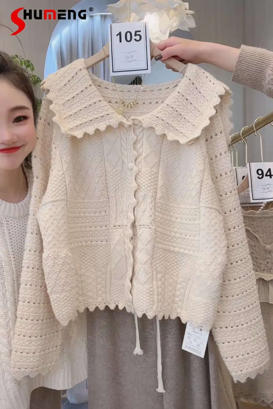 

Autumn and Winter New Korean Style Loose Sailor Collar Hollow Lace Student Knitted Cardigan Sweater Solid Color Girl Top Coat