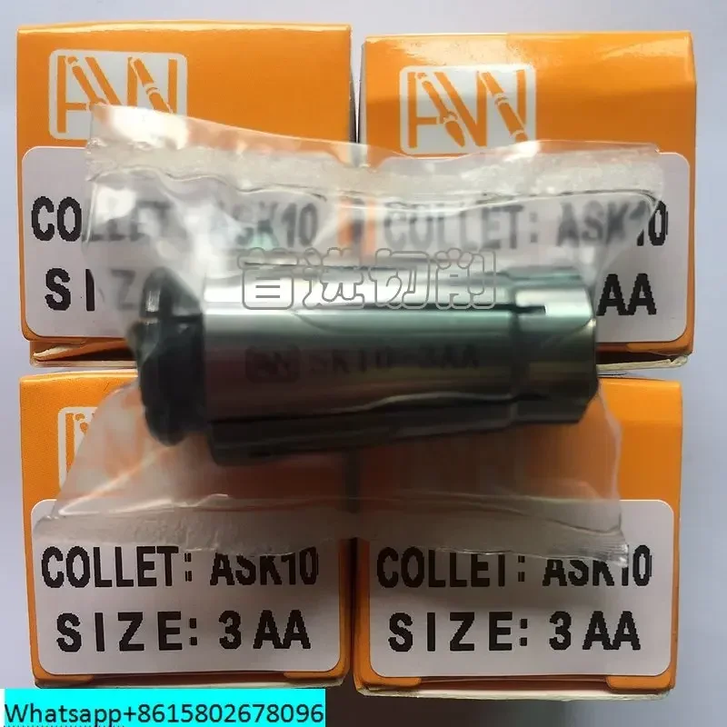 AW Anwei ASK10 chuck imported from Taiwan 1-10AA UP grade high-precision barrel clamp drill bit milling cutter sleeve