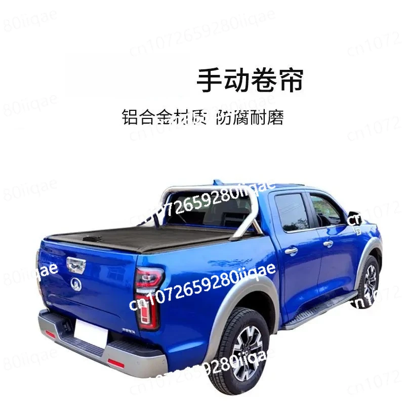 

Подходит для грузовика, модифицированный багажник Xuanwu, ручная двухтактная рольставня, плоская крышка