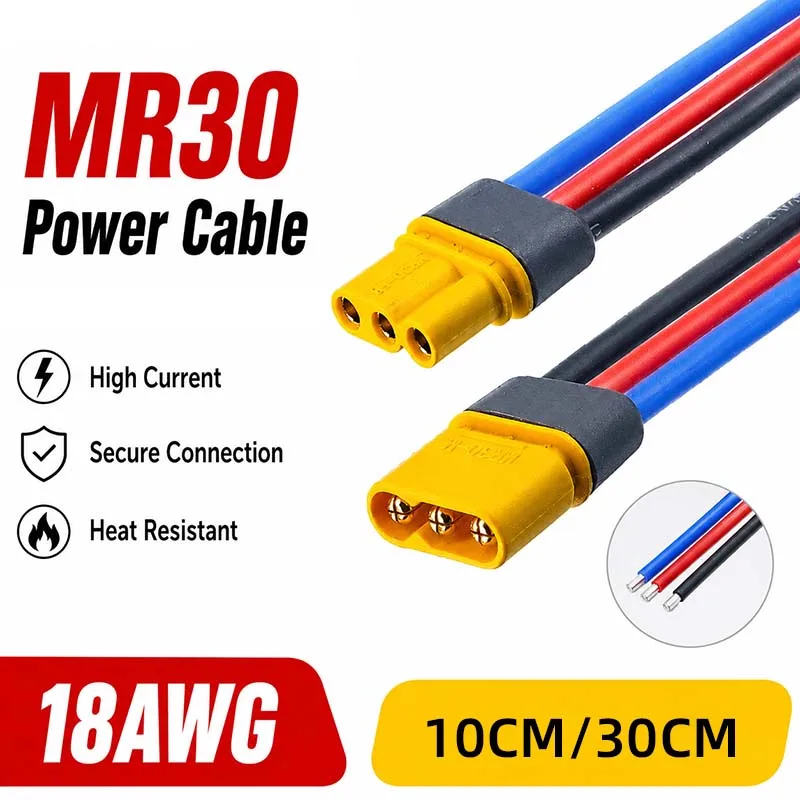2MR30 - Female Connector with Cable: Drone Lithium-Ion Battery Charger Cable with Three-Pin Male-Female Plug-in Connectors