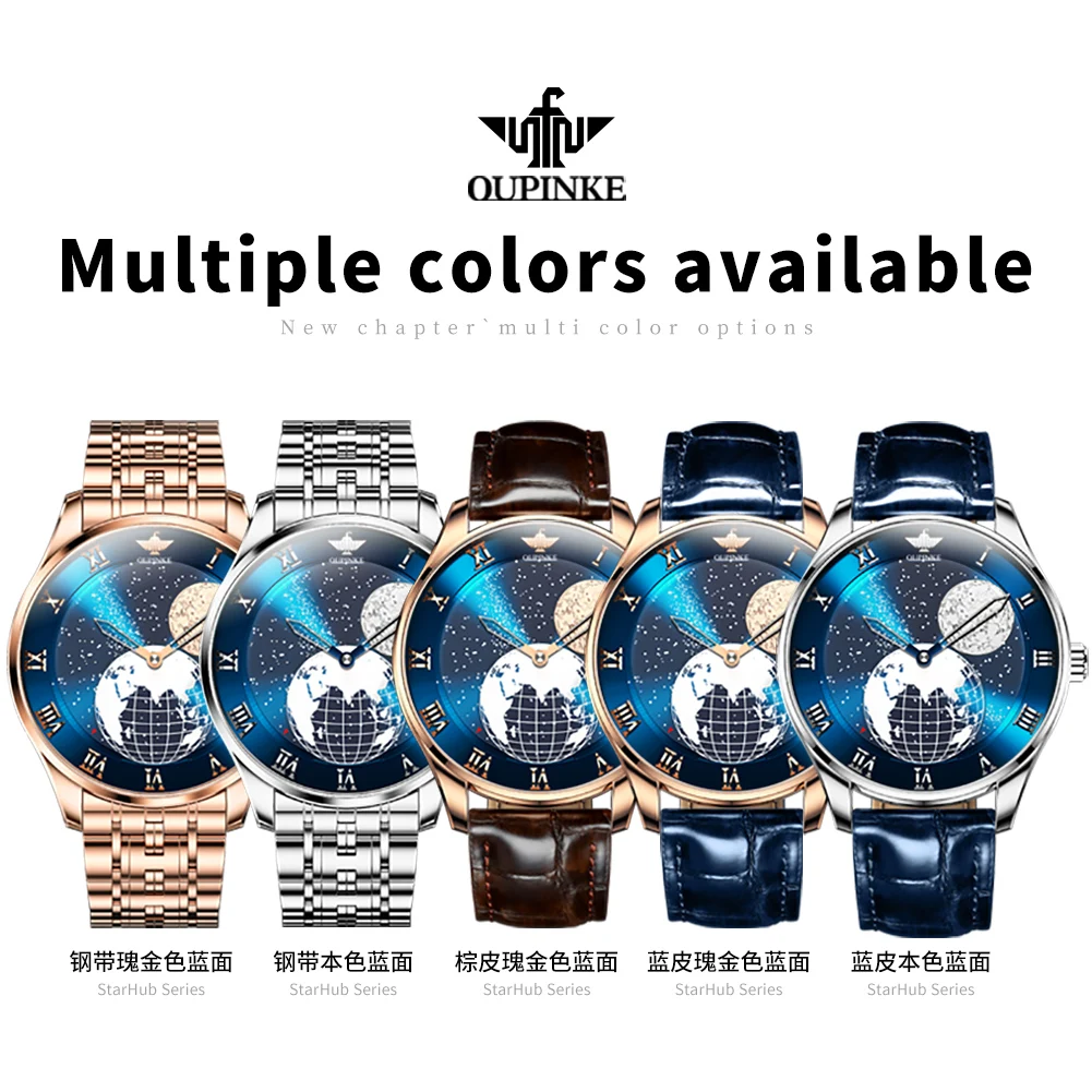 أعلى العلامة التجارية الفاخرة OUPINKE الأصلي ساعات أوتوماتيكية الرجال الرياضة للماء مضيئة الميكانيكية الرجال ووتش Reloj Hombre
