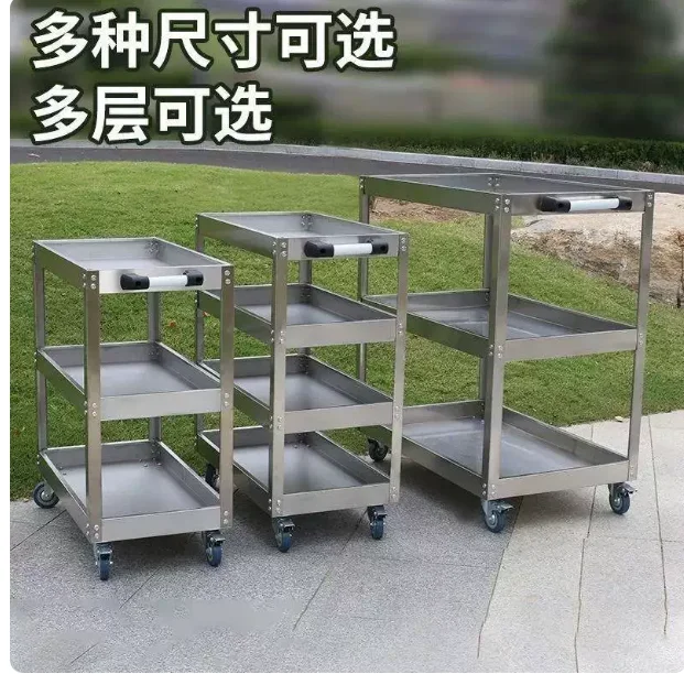 Upgraded Stainless Steel Auto Repair Tool Cart, Workshop Service Trolley with Storage Cabinet Rack