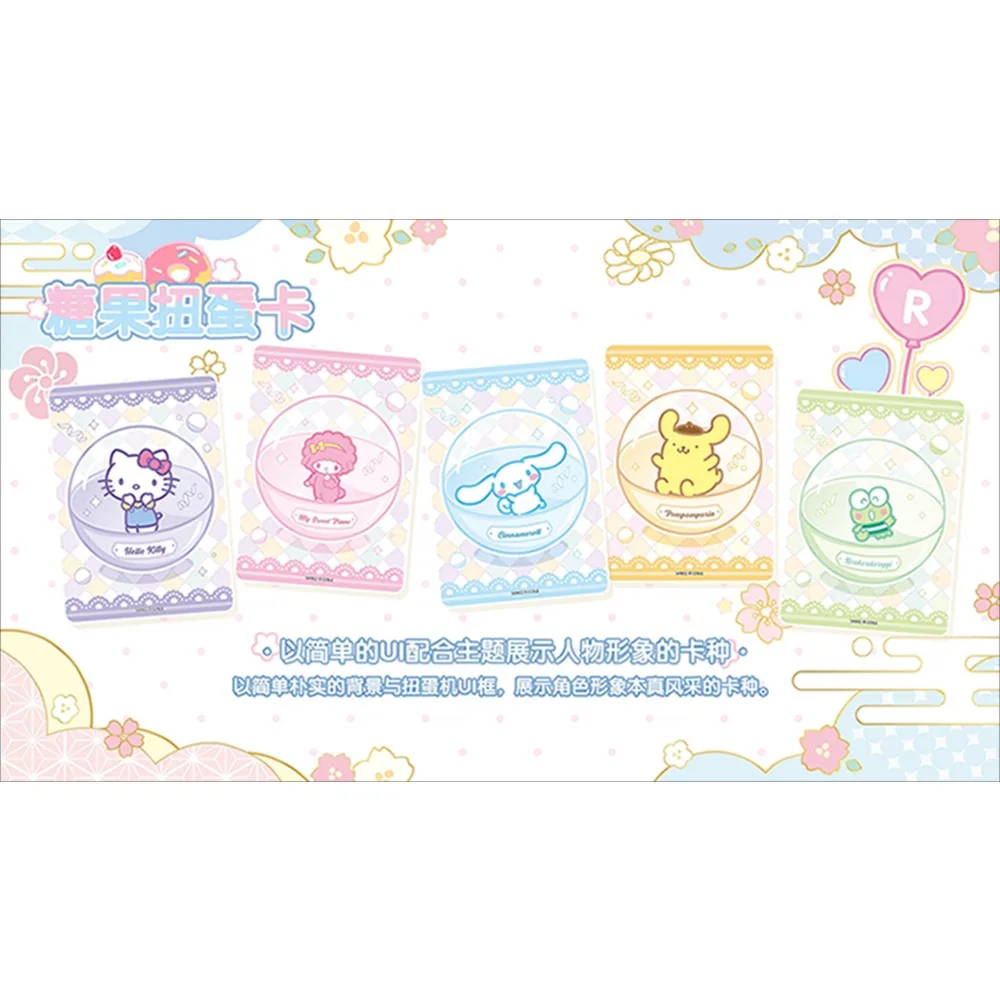 KAYOU Genuine Sanrio Collection Cards Anime Characters Enjoying Fun Days Together Sweet Theme Cards Children Birthday Gifts Toys