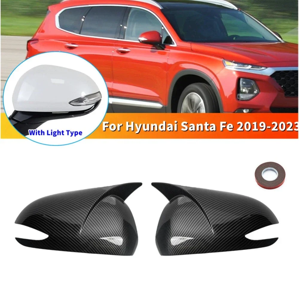 

For Hyundai Santa Fe 2019-2023 Car Rearview Side Mirror Cover Wing Cap Exterior Door Rear View mirror cover Car Accessories
